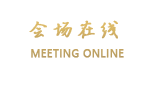 丽江自由驿客栈